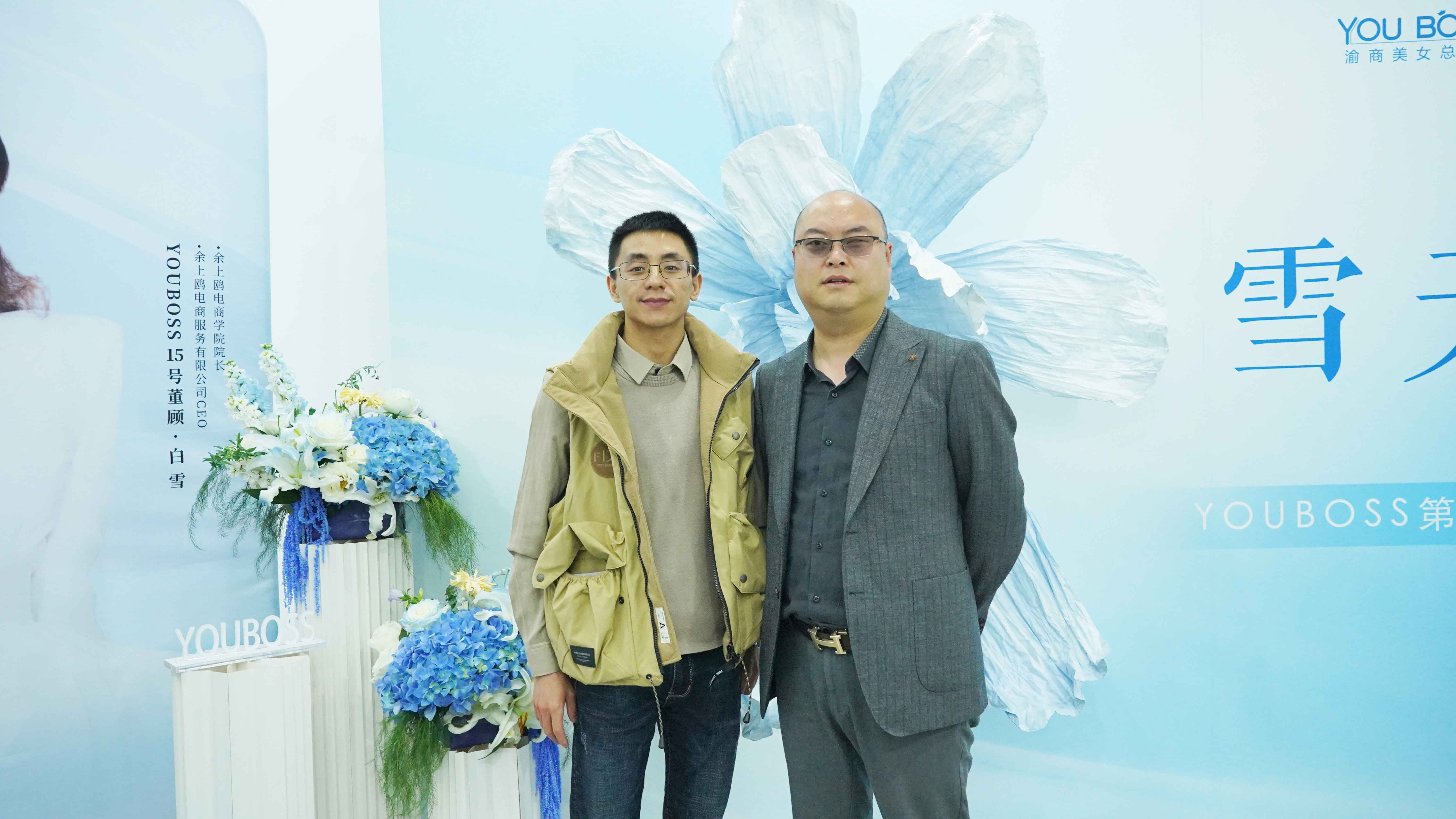 互学互鉴促发展 | 彭水苏麻重庆运营中心一行到余上鸥参观交流