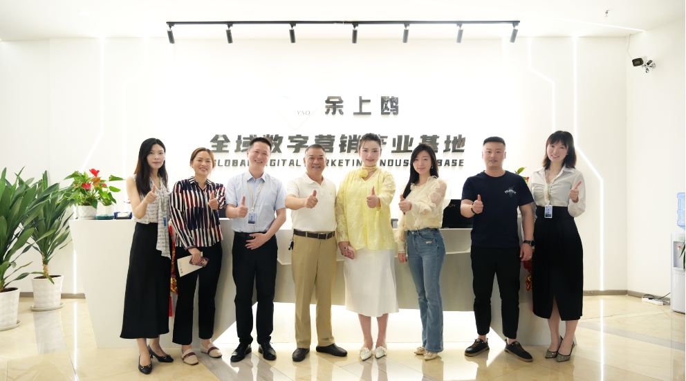 创新融合，共绘蓝图—重庆聚英技工学校参观走访 余上鸥培训学苑