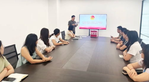 聚力启新程 青春谱新篇 | 重庆余上鸥网络科技集团有限公司召开团员大会暨团支部换届选举大会