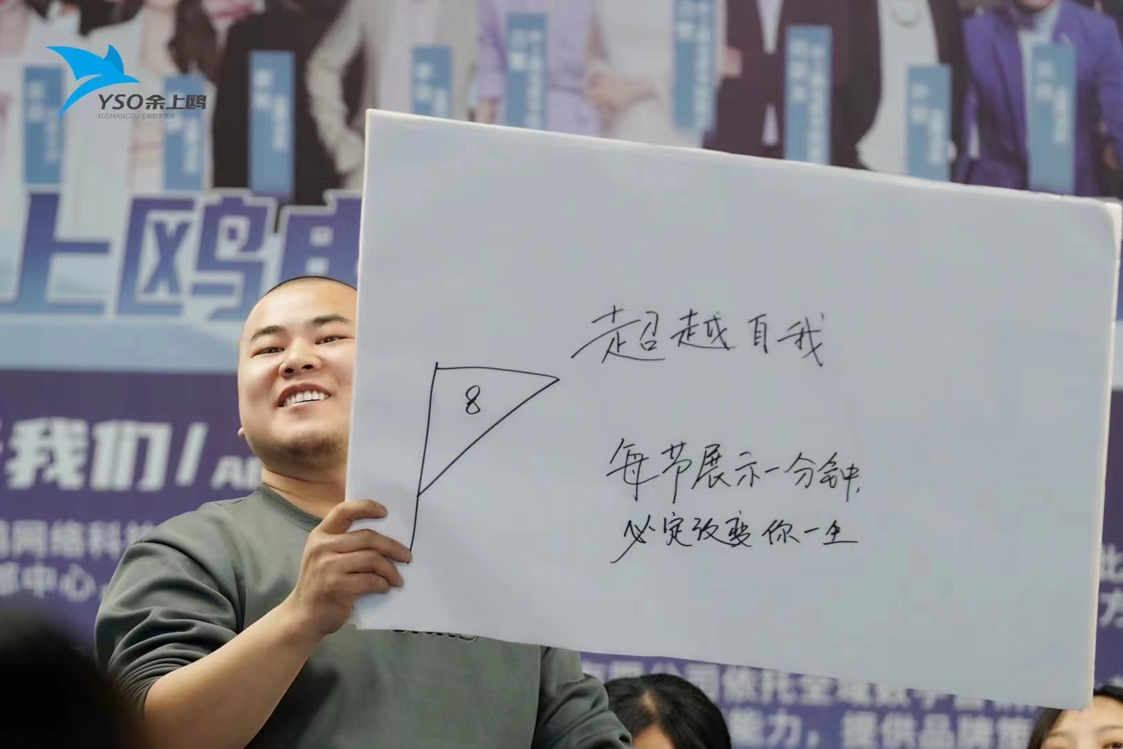 微信图片_20240306114213.jpg