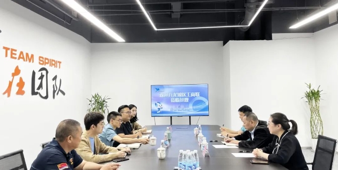 微信截图_20240424140321.png
