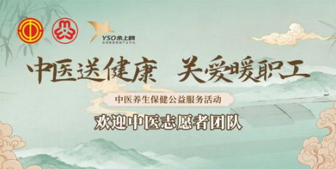 ScreenShot_2026-08-11_104138_392.png